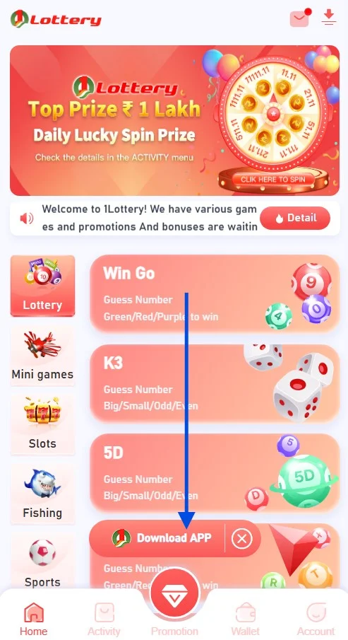 Click Download App Popup button